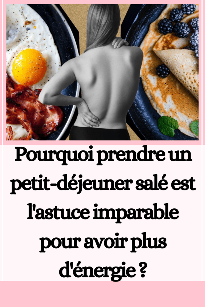 petit-déjeuner salé