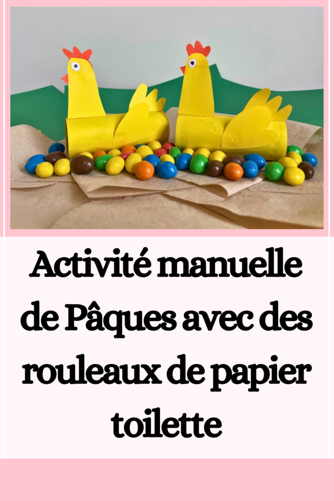 Activité avec des rouleaux de papier toilette