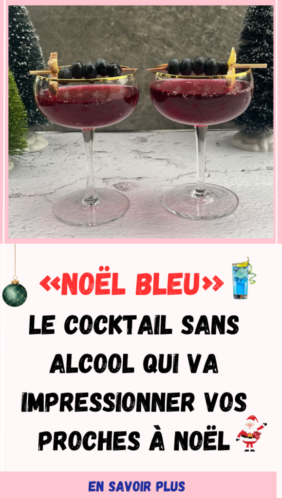 Noël bleu 