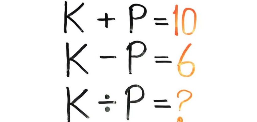 Résolvez ce casse-tête mathématique en un clin d’œil !