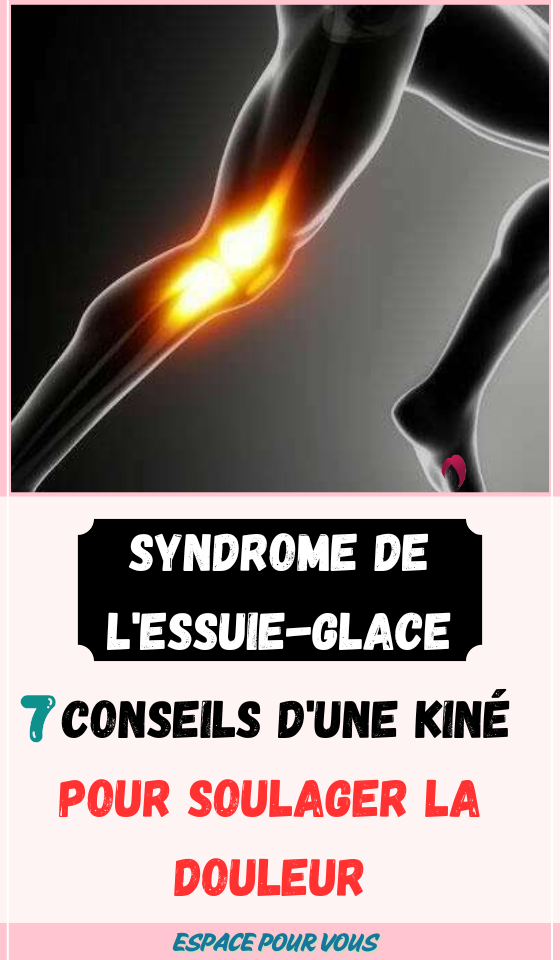 Syndrome de l'essuie-glace